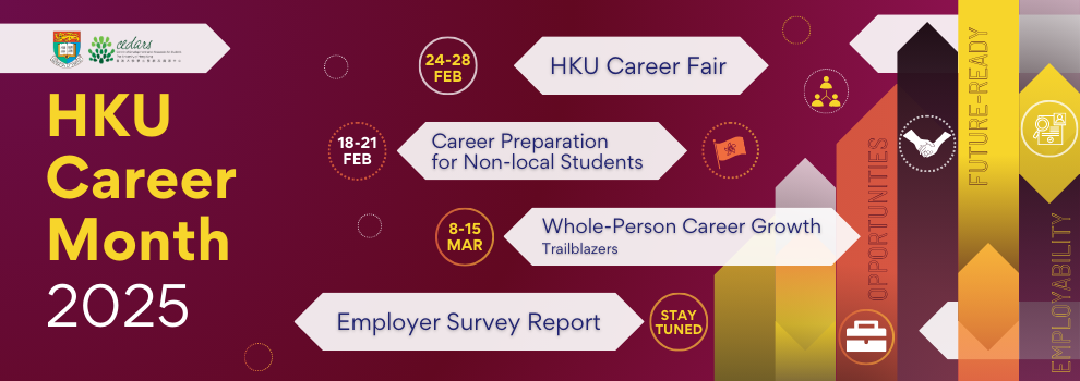 HKU Career Month 2025